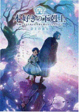 粒子之诗科幻动漫在线观看