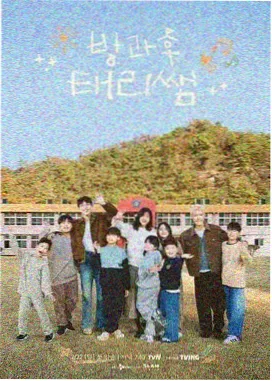 翻唱实验室音乐综艺在线观看